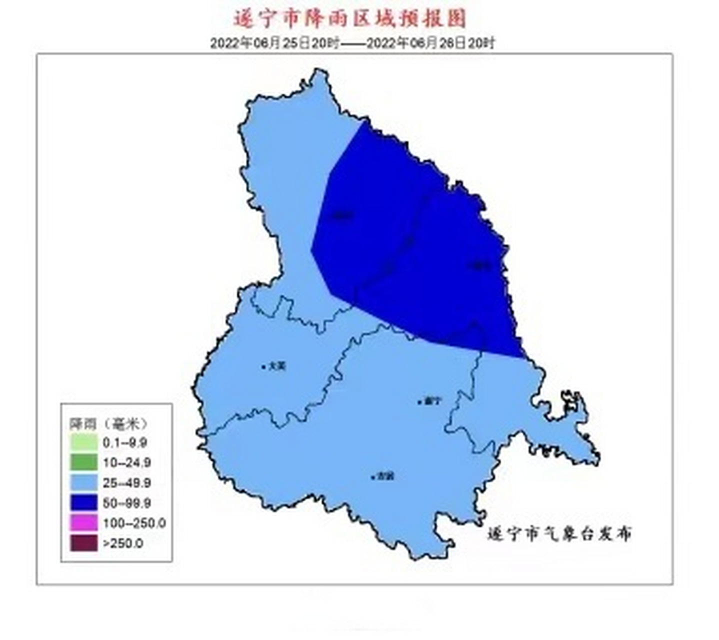 遂宁天气(遂宁天气预报15天最新消息)