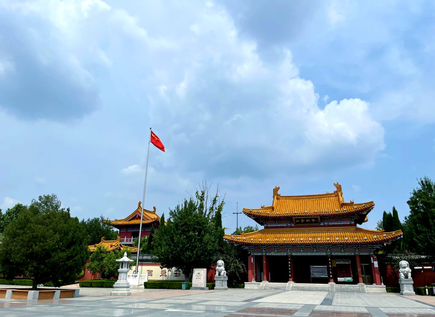 汶上天气(汶上近日最新干部调整)