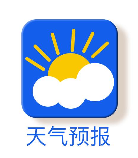 广西贺州市天气预报(广西贺州市天气预报一周)