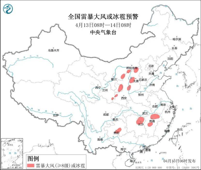 永安天气预报(永安天气预报一周)