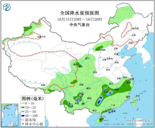 云南西双版纳天气(云南西双版纳天气穿衣)