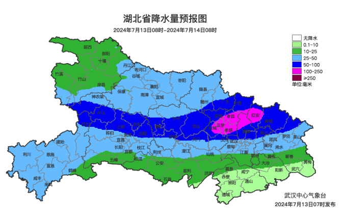 湖北省未来3天天气(湖北省未来3天天气预报衣服穿搭)