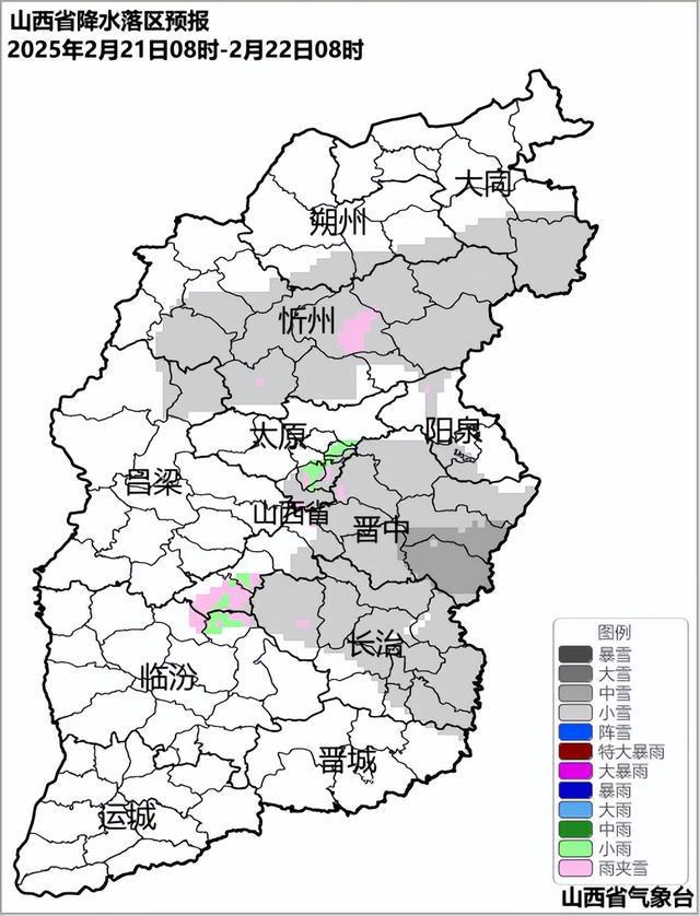 朔州天气(朔州天气预报三月份查询)