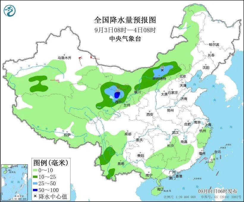 未来三天天气预报(未来15天天气预报)