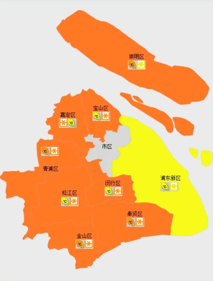 shanghaitianqi(上海天气预报30天准确 一个月)