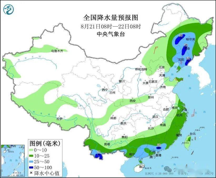 凭祥市天气预报(凭祥天气预报15天准确)