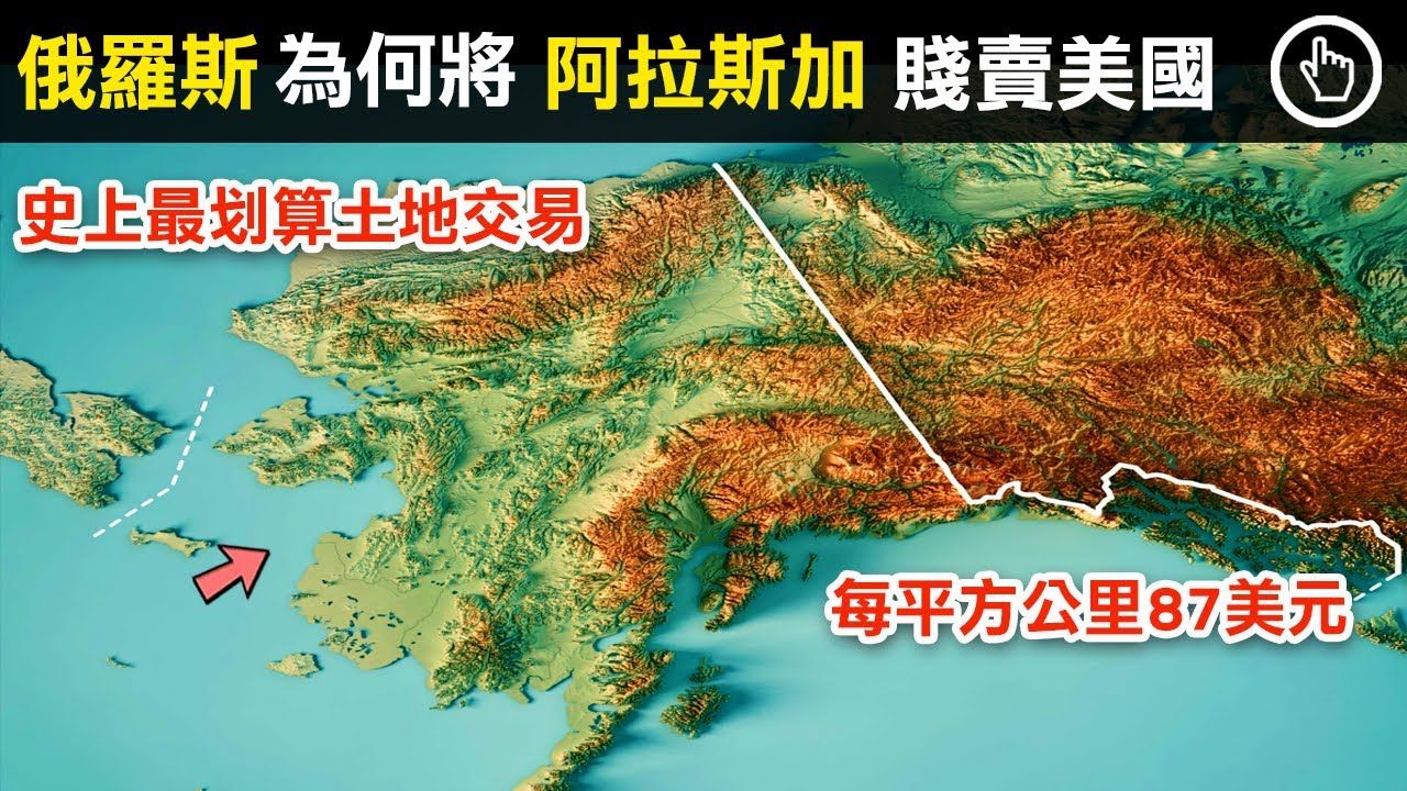 加拉加斯时区(委加拉加斯广场)