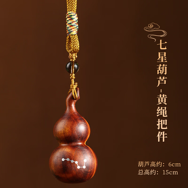 银七星(银七星室内滑雪场)
