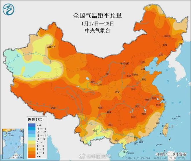 忻州天气(忻州天气40天)