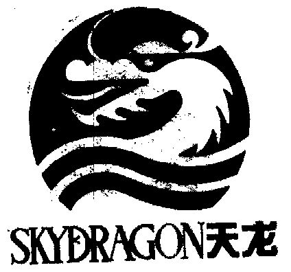 天龙源(天龙源码编译)