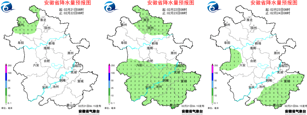 安徽芜湖天气(安徽芜湖天气预报30天准确 一个月)