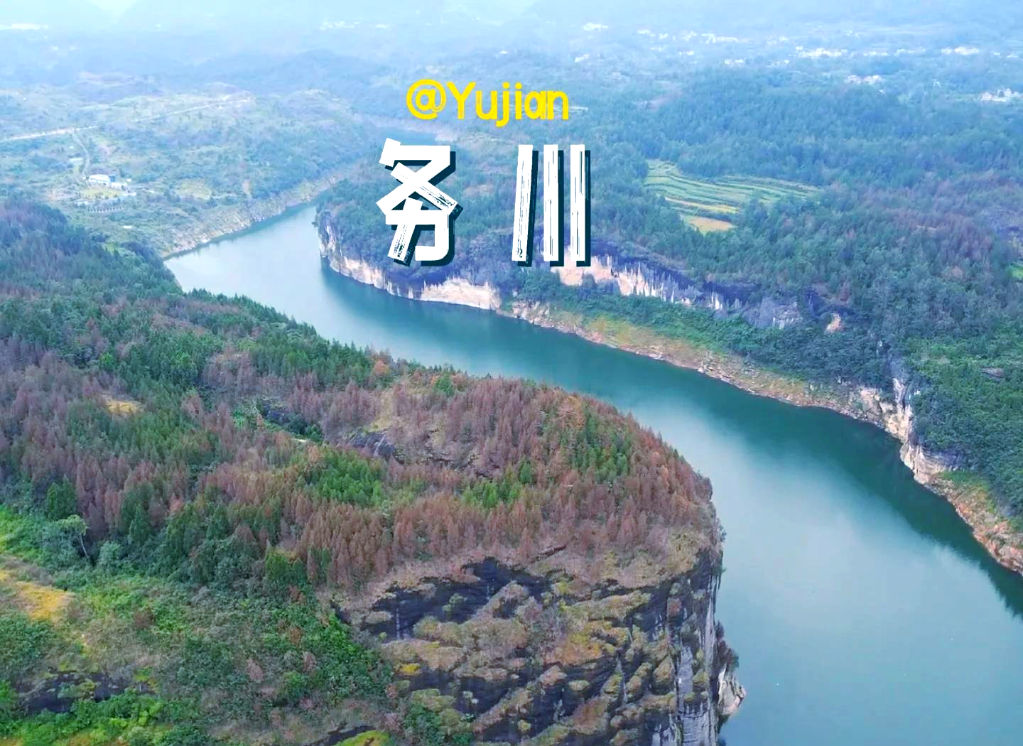 务川天气(务川县未来15天天气)