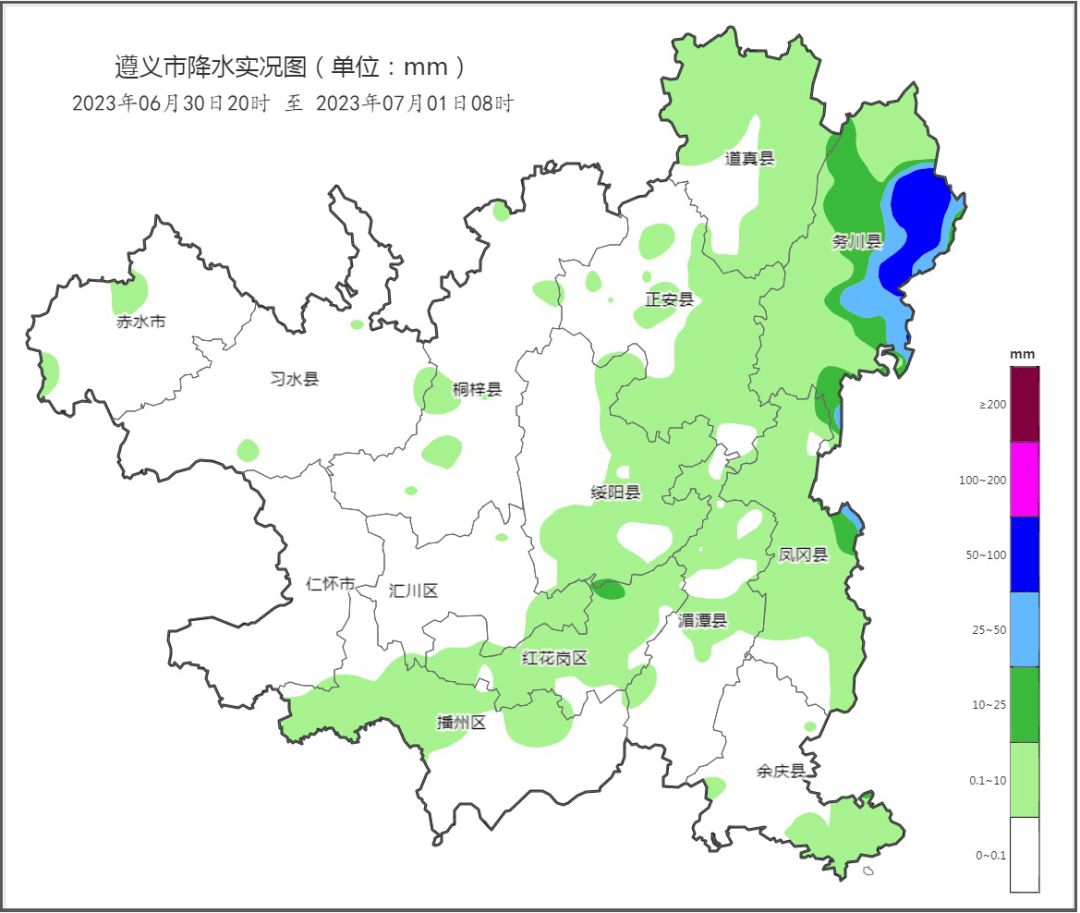 务川天气(务川县未来15天天气)