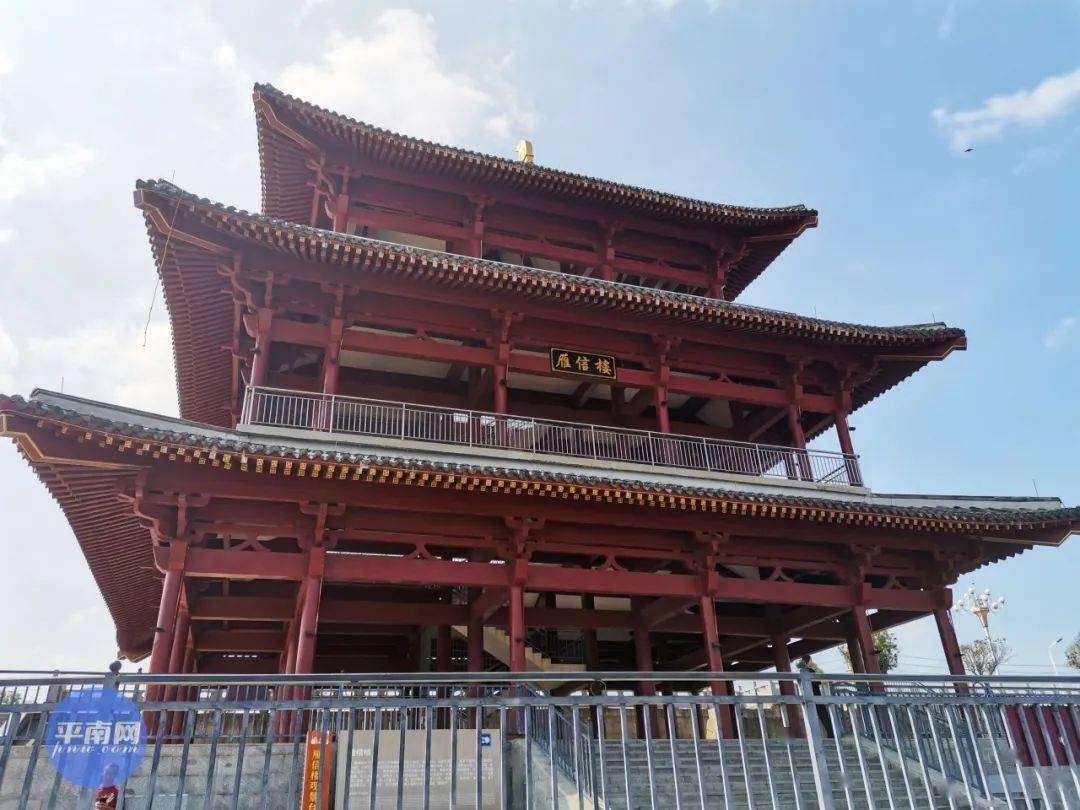 平南(平南旅游景点推荐)