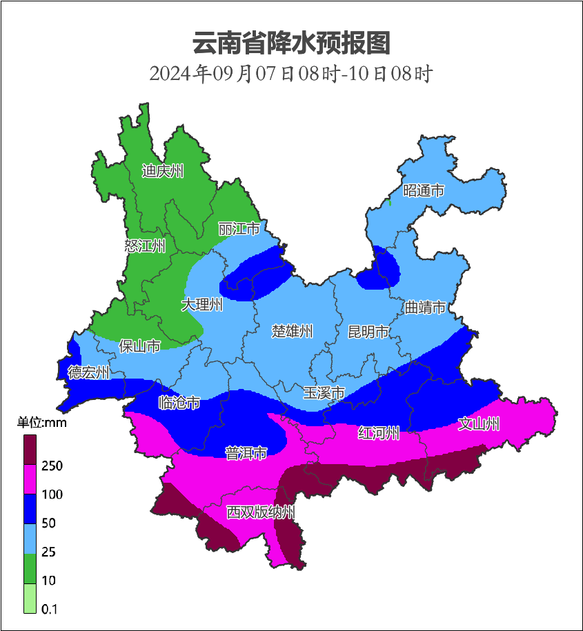 文山天气(文山天气预报)