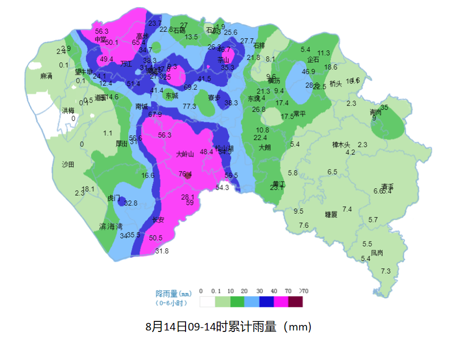 东莞天气预报查询(东莞天气预报查询一周15天)
