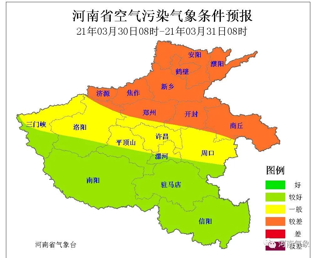 郑州天气预报10天(郑州未来15天天气预报)