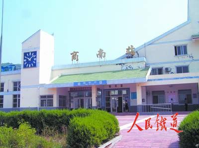 商南(商南高速起点和终点)