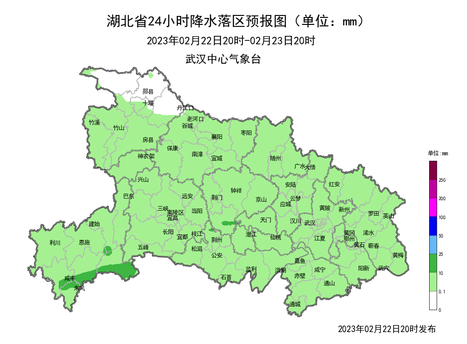 老河口天气预报(老河口田维国案子)