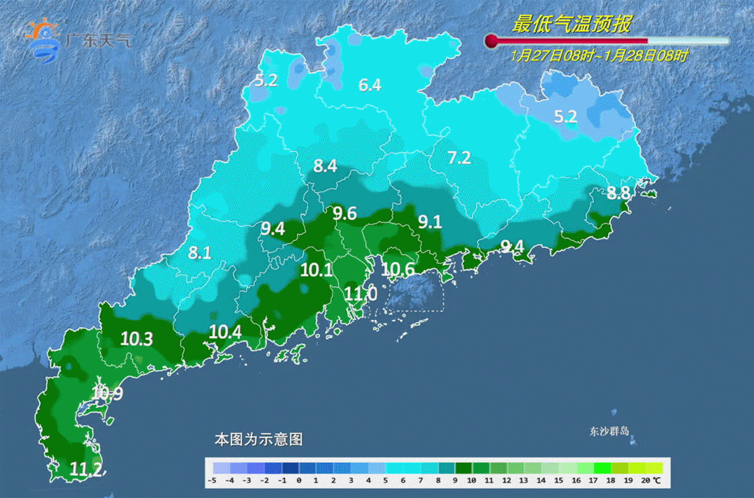 九江天气2345(九江7天10天15天2345)