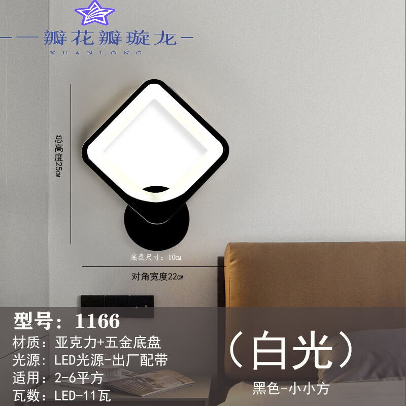 台风网(台风网实时路径)