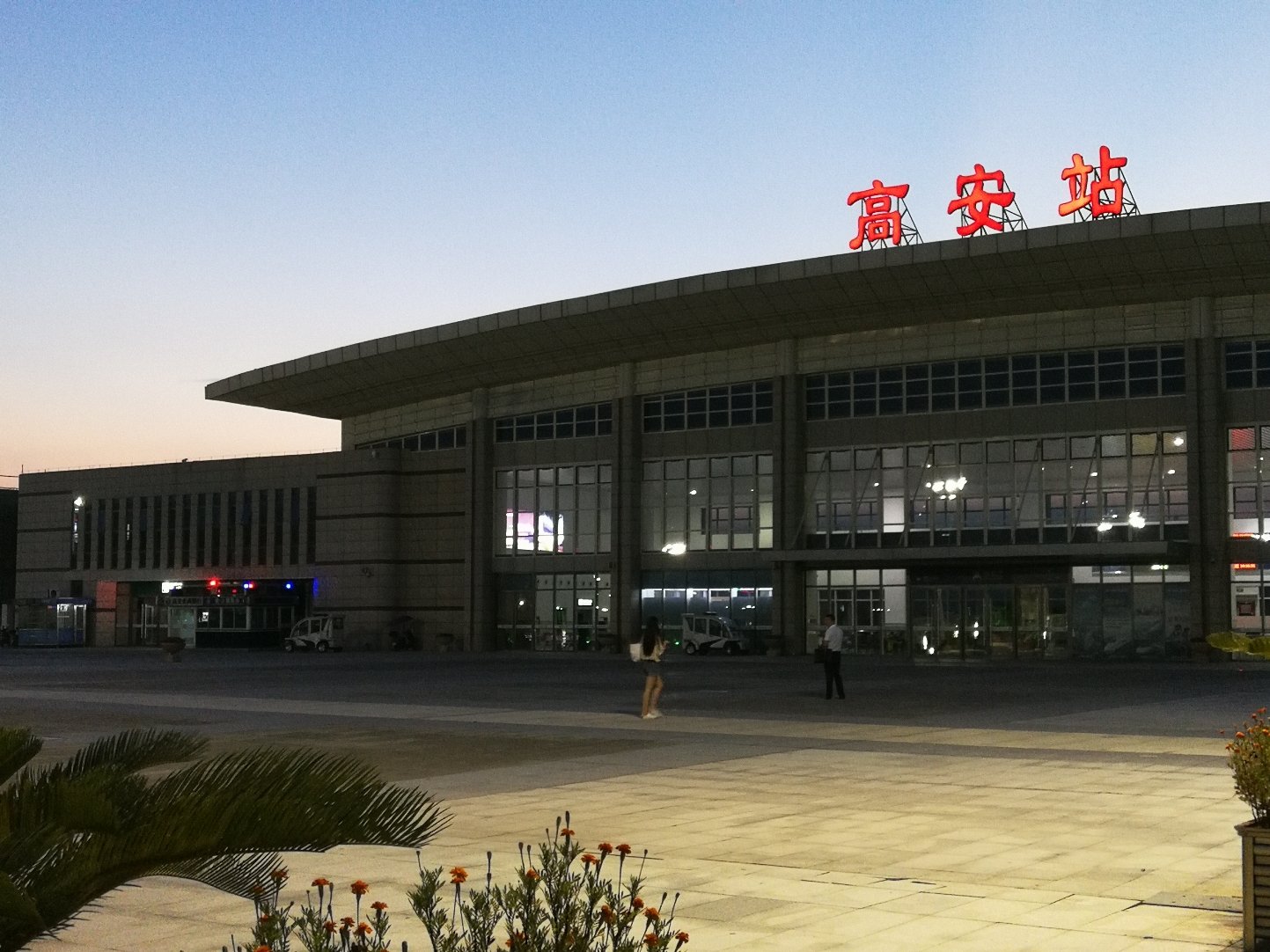 高安天气预报(高安天气预报90天查询结果)