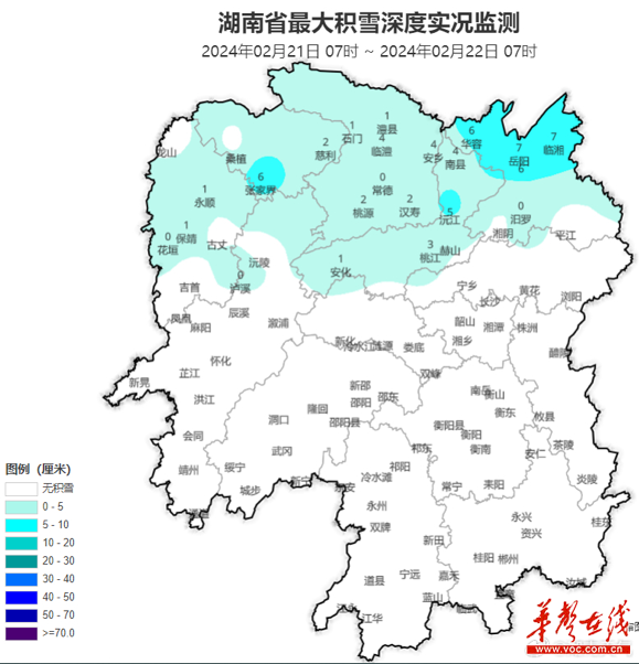 常德天气查询(常德天气 天气预报)