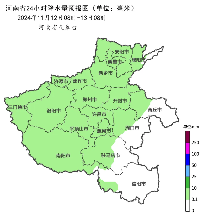 河南省郑州市中原区天气(河南省郑州市中原区天气预报)