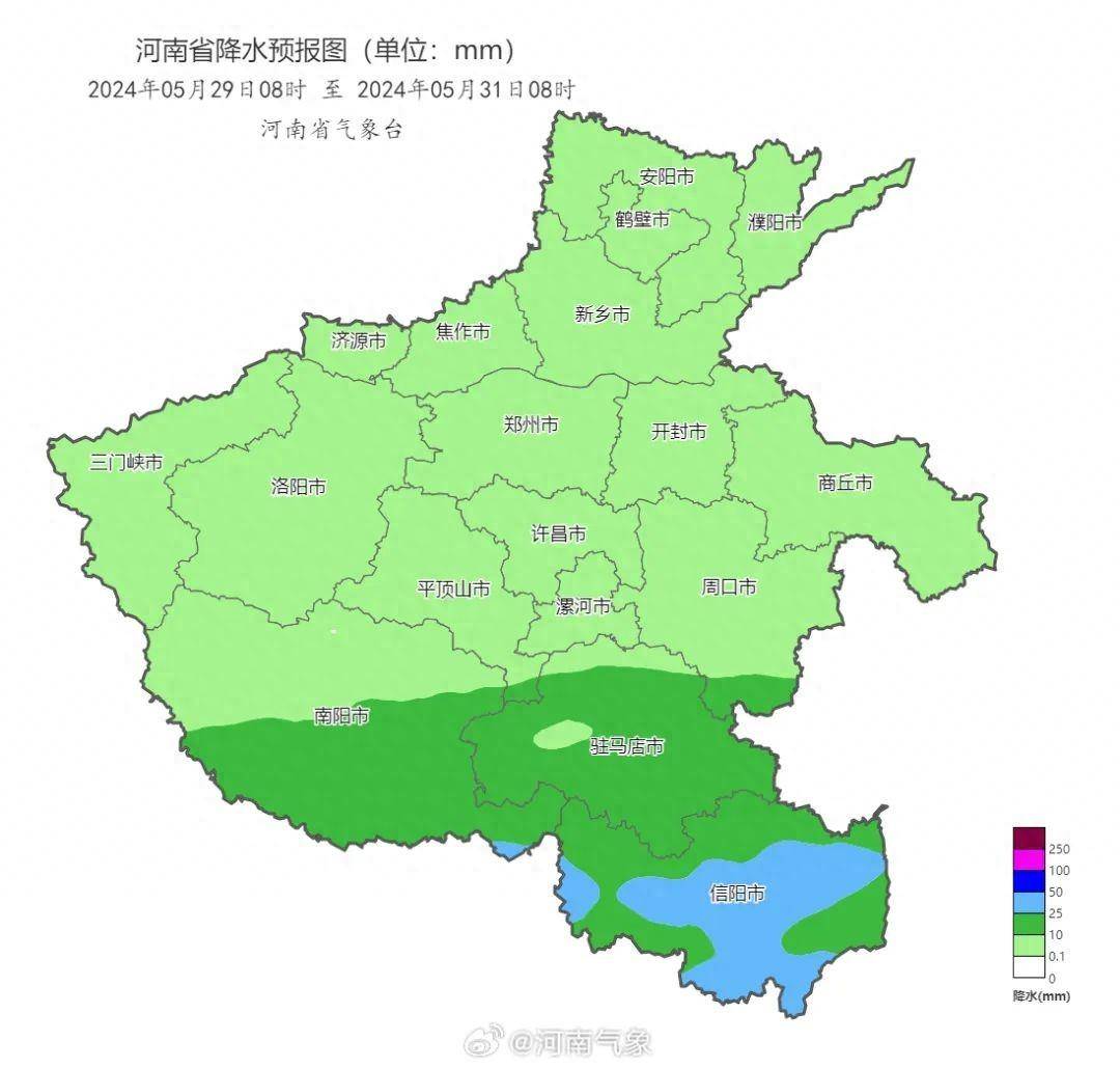 河南省郑州市中原区天气(河南省郑州市中原区天气预报)