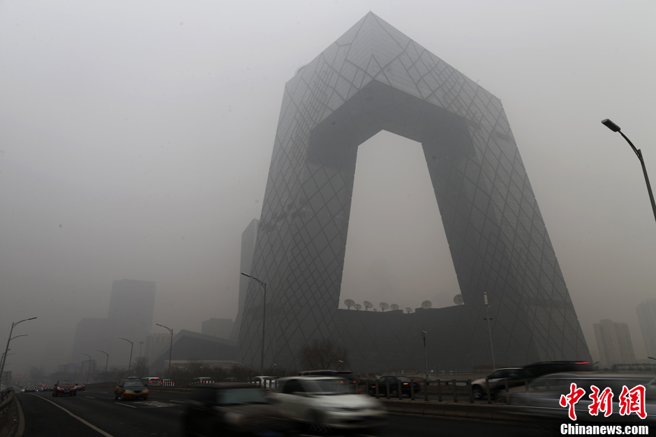 北京雾霾天气(北京雾霾天气成因)