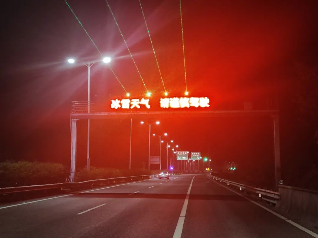 广州气象局(广州市气象局领导分工)