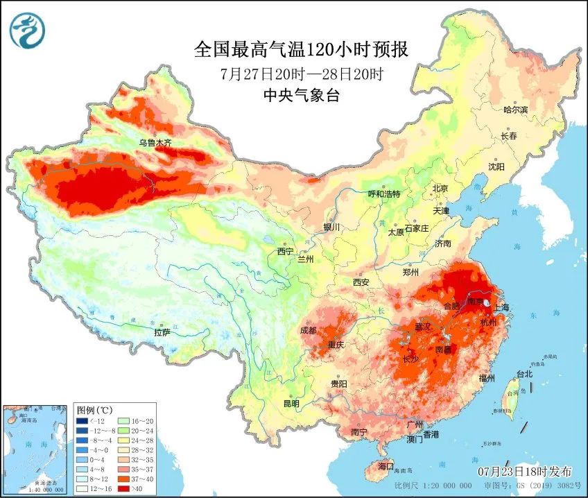 阜阳天气(阜阳天气40天查询)