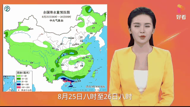 中央台天气预报(中央台天气预报主持人杨丹个人简介)