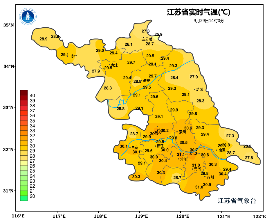 南通天气(南通天气30天查询)