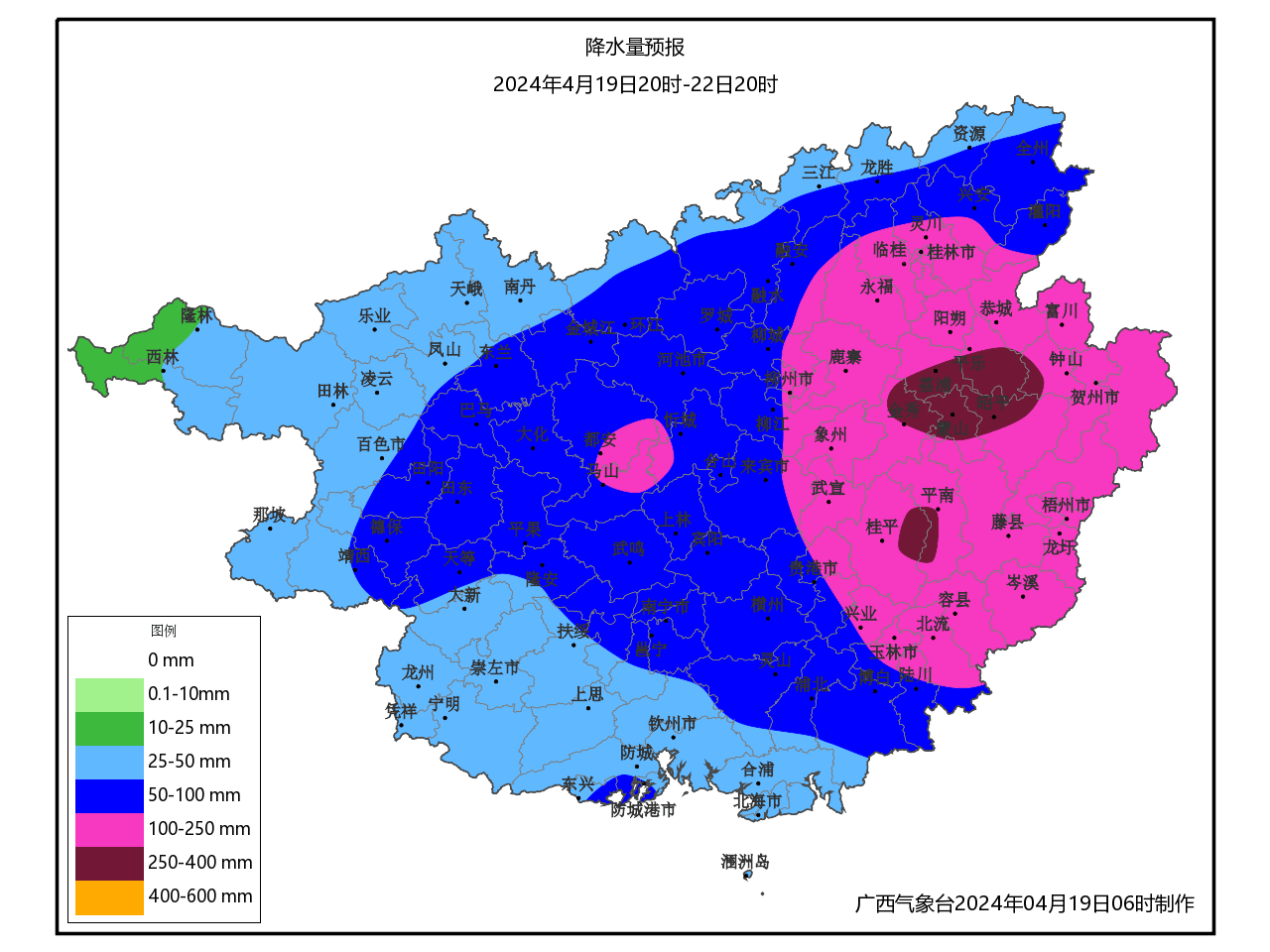 荔浦天气(荔浦天气40天)