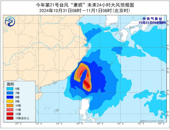 北京发布高温蓝色预警信号(北京市发布暴雨蓝色预警信号)