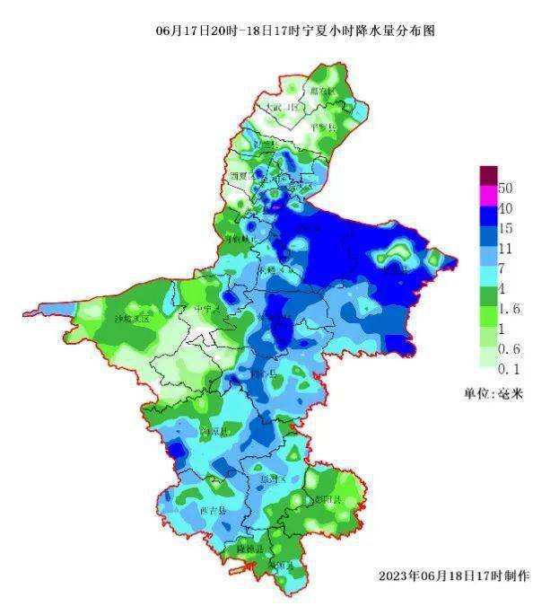 中卫天气(中卫天气预报)