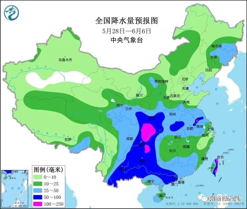 菏泽天气(菏泽40天天气预报)