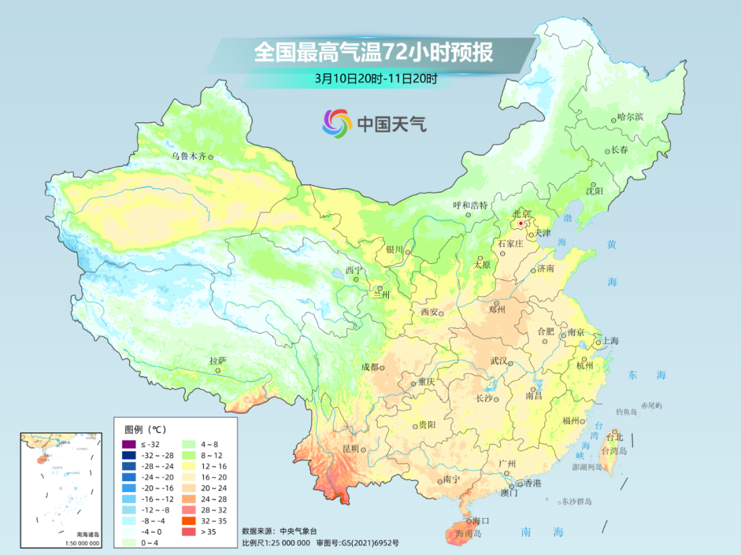 尚义县天气预报(尚义县搬迁84个村名单)