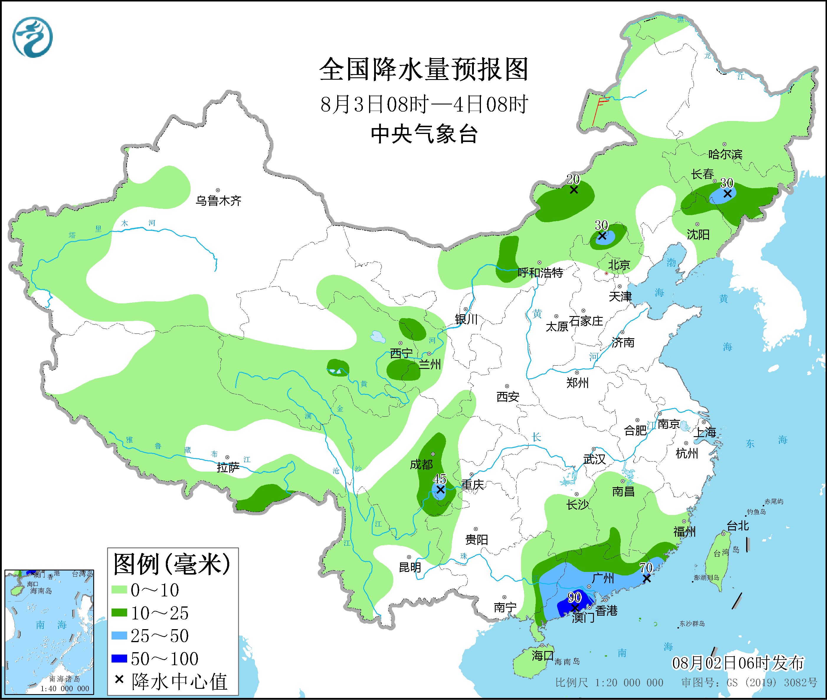连江天气预报(连江天气预报今明后三天)
