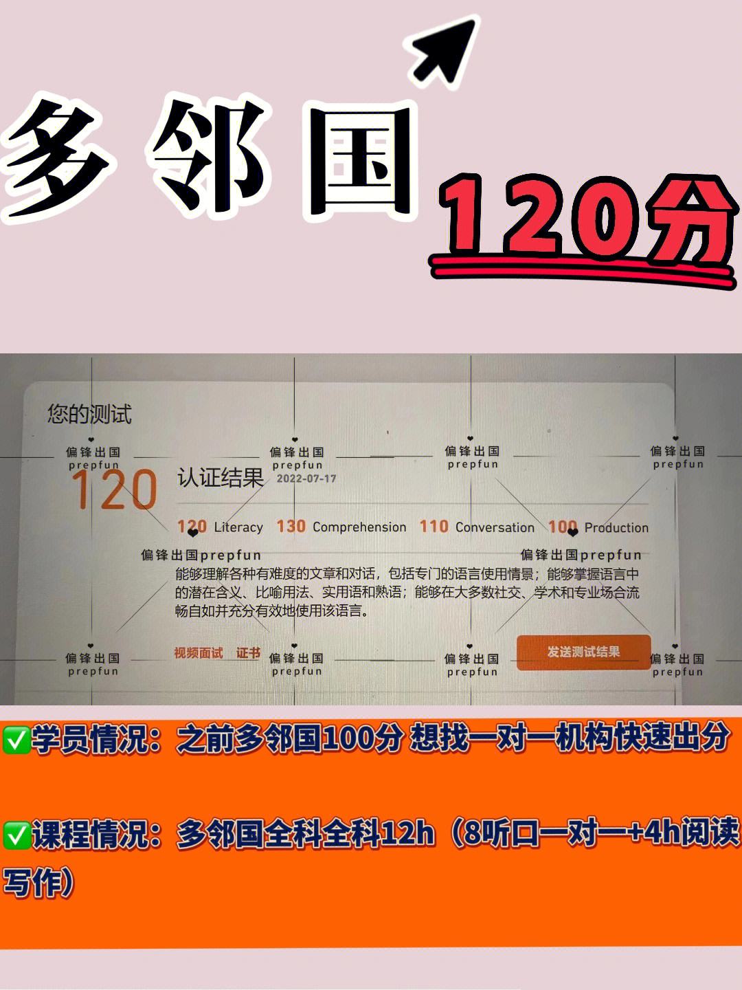 最近10天更新(最近更新了什么内容)