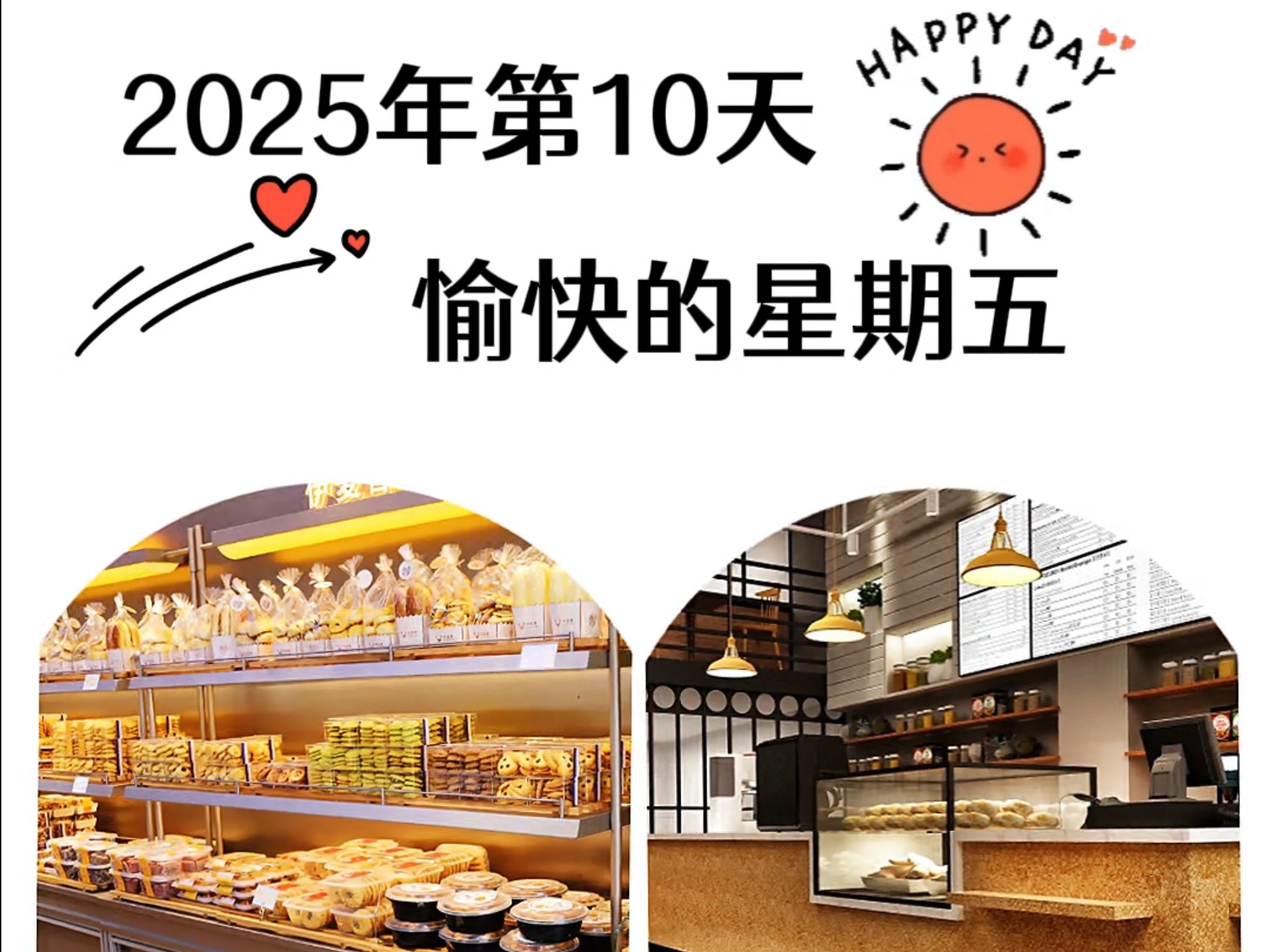 最近10天更新(最近更新了什么内容)