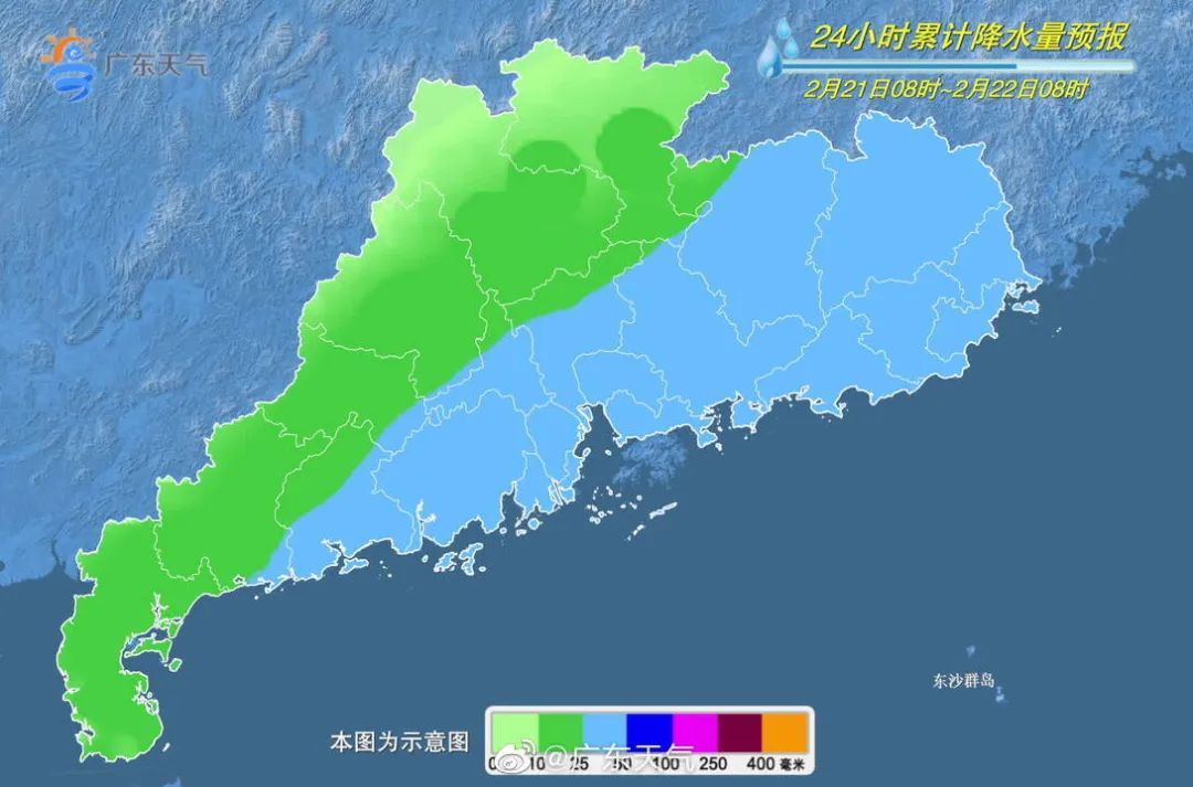 三水天气预报(三水天气预报40天查询)