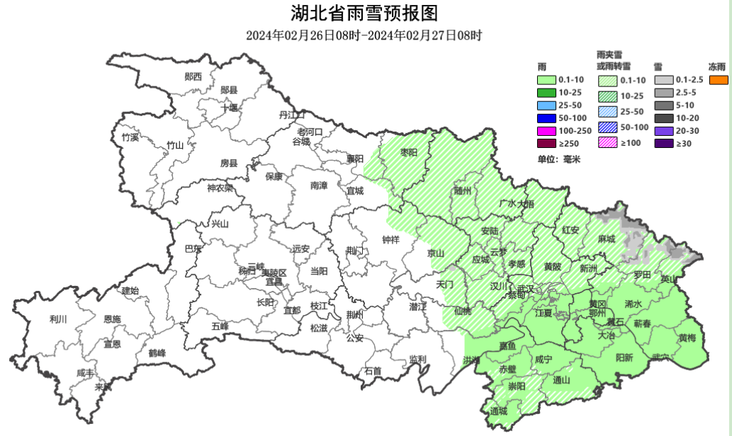 保康天气预报(保康昨晚杀人案)