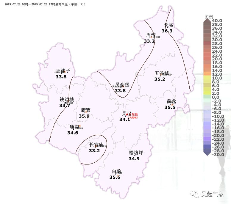 吴起天气预报(陕西吴起天气预报)