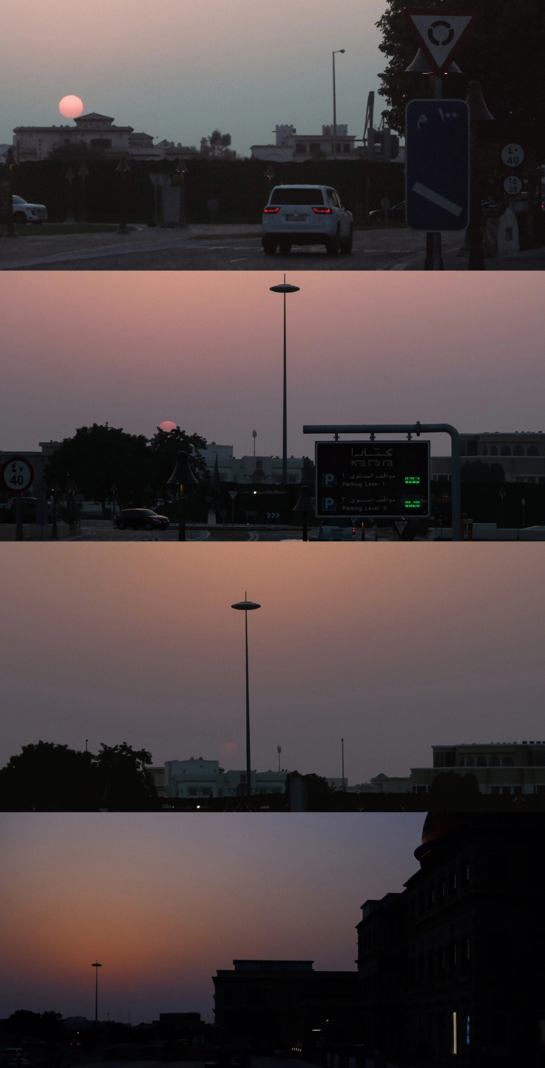 多哈天气(多哈天气预报)