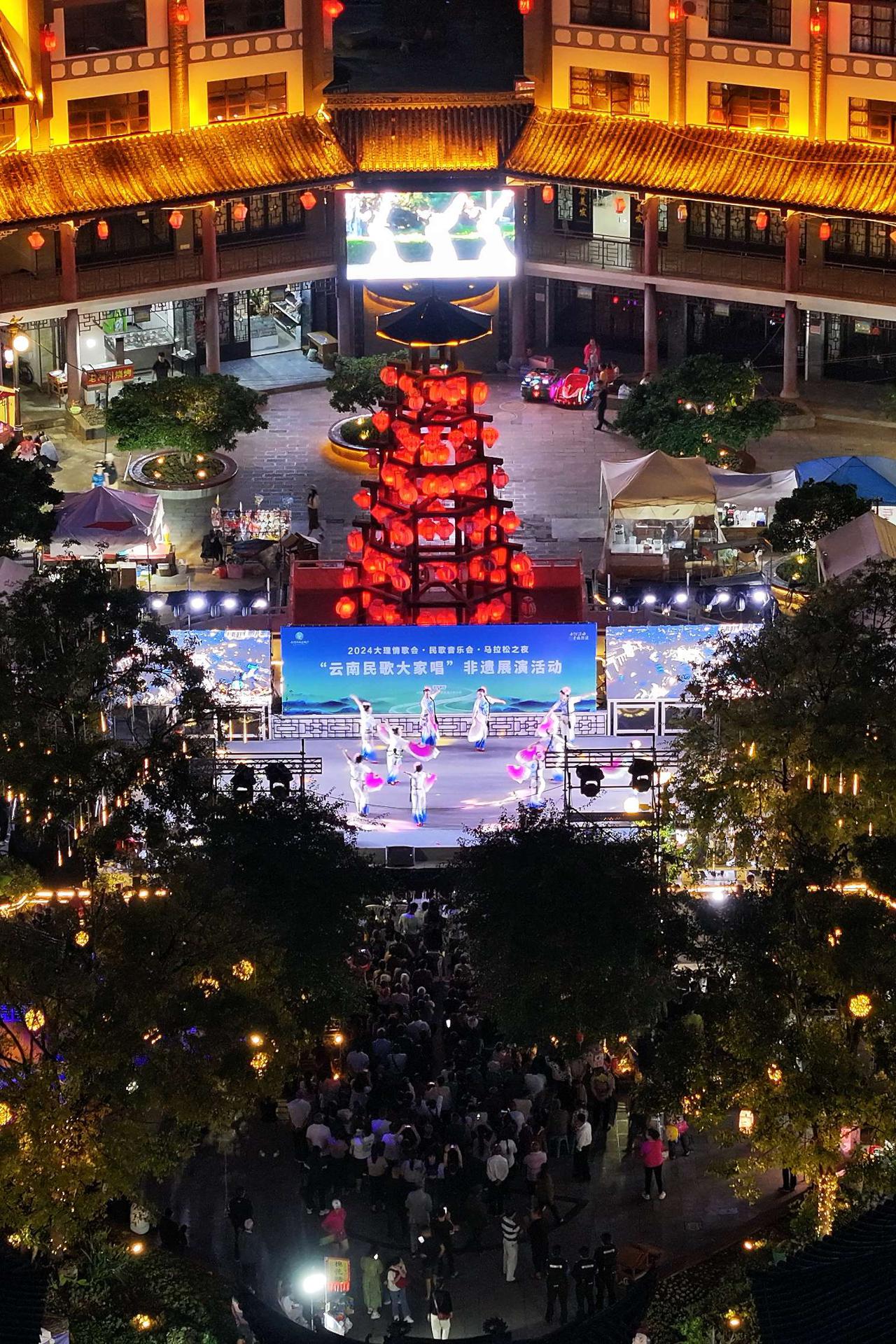 弥渡天气(弥渡天气预报)
