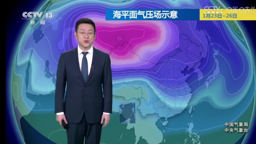 城步天气预报(城步天气预报40天)