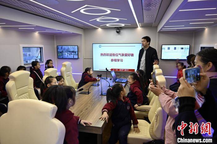 河北气象局(薛春芳 河北省气象局)