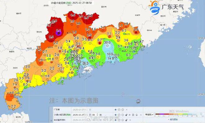 汕头天气预警(潮汕未来15天穿衣建议)